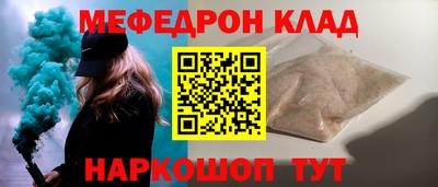 индика Заволжье