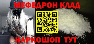 ПСИЛОЦИБИНОВЫЕ ГРИБЫ Жуковский