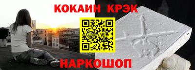 ПСИЛОЦИБИНОВЫЕ ГРИБЫ Жуковский