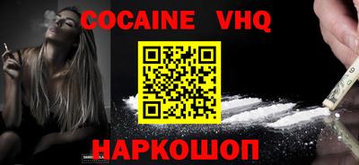 прущие грибы Ирбит