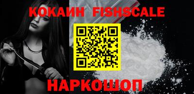 индика Заволжье