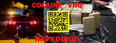 ПСИЛОЦИБИНОВЫЕ ГРИБЫ Жуковский