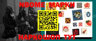 индика Заволжье