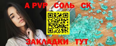 прущие грибы Ирбит