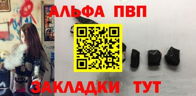 ПСИЛОЦИБИНОВЫЕ ГРИБЫ Жуковский
