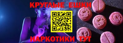 индика Заволжье