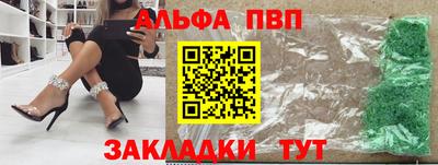 ПСИЛОЦИБИНОВЫЕ ГРИБЫ Жуковский