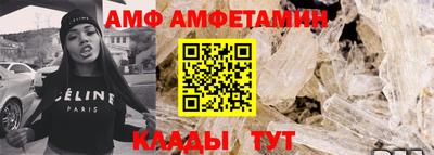 прущие грибы Ирбит