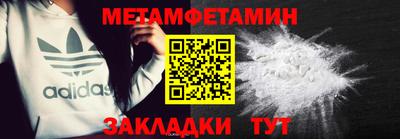 индика Заволжье