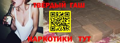 мескалин Заводоуковск