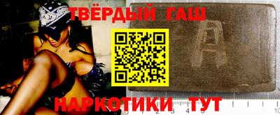 мескалин Заводоуковск