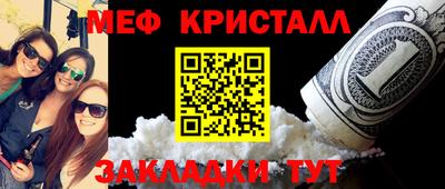 ПСИЛОЦИБИНОВЫЕ ГРИБЫ Жуковский