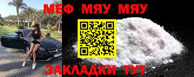 ПСИЛОЦИБИНОВЫЕ ГРИБЫ Жуковский